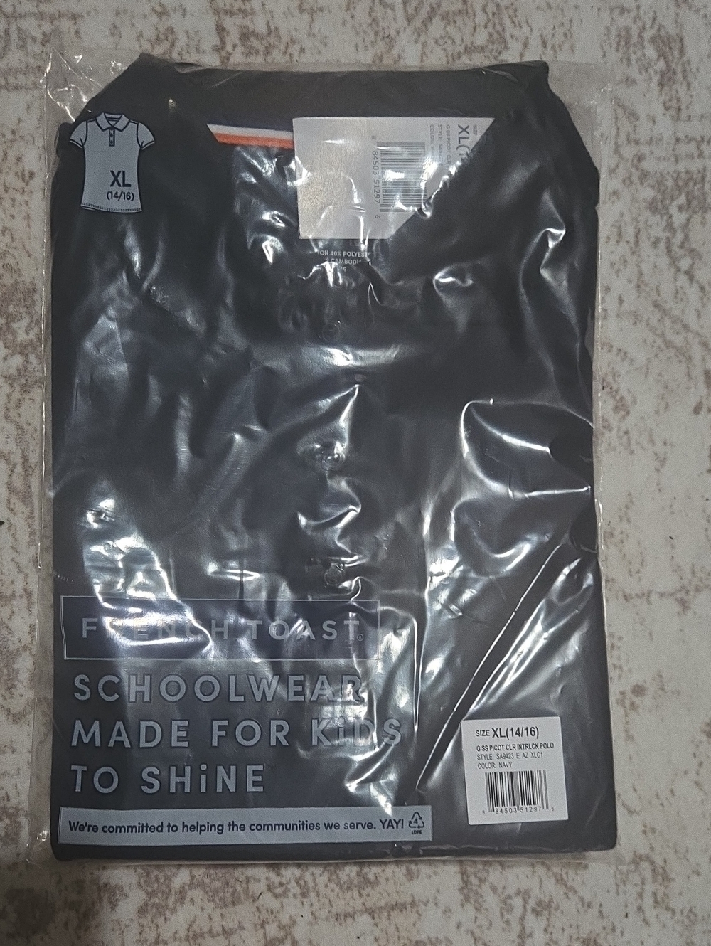 F&F Navy Kids Polo Shirt
